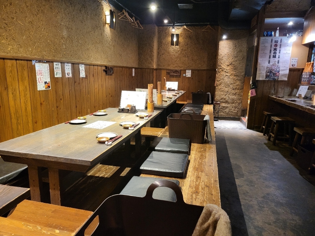 銀座 居酒屋 安い 第14位 原始炭焼 いろり家本店