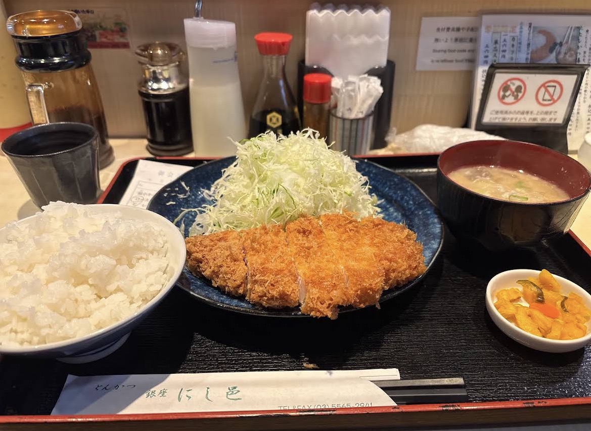 銀座 ランチ 第17位 にし邑