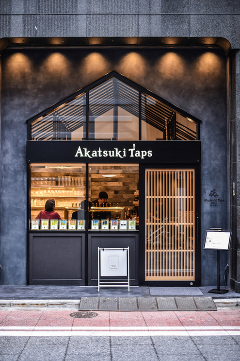お店の写真③