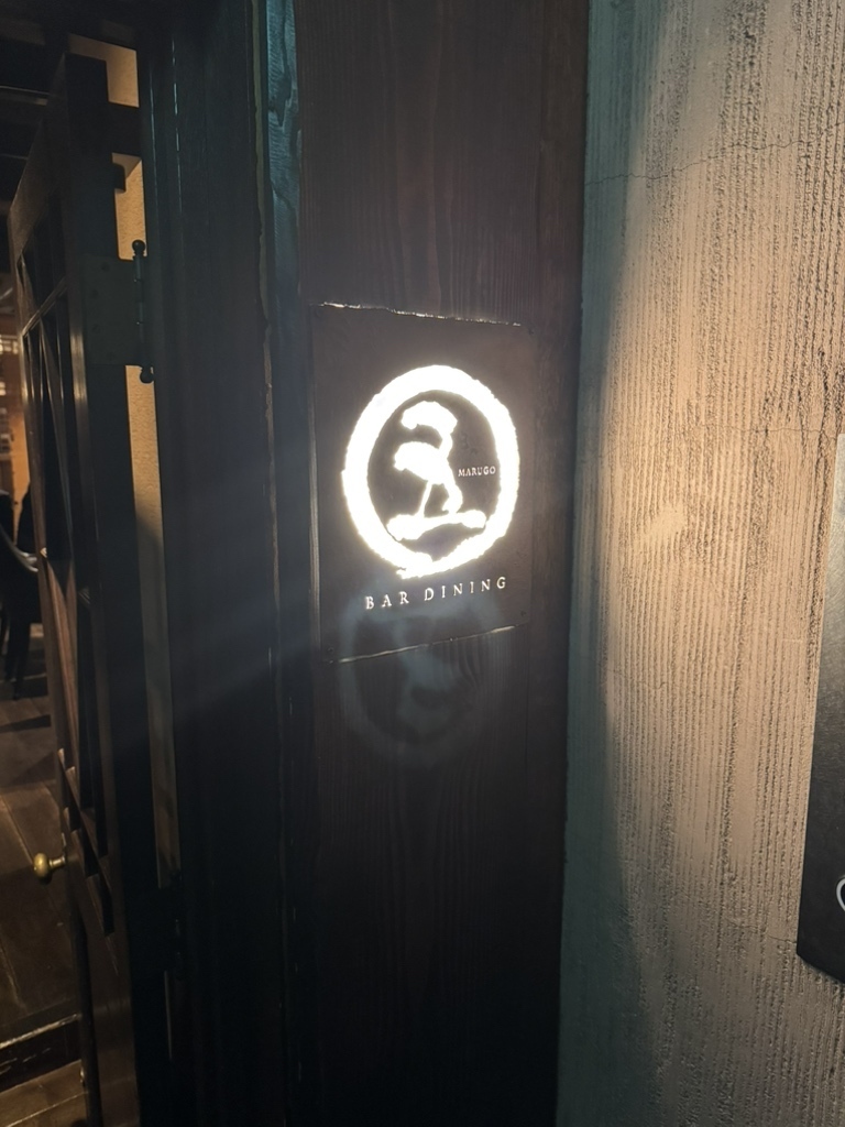 お店の写真③