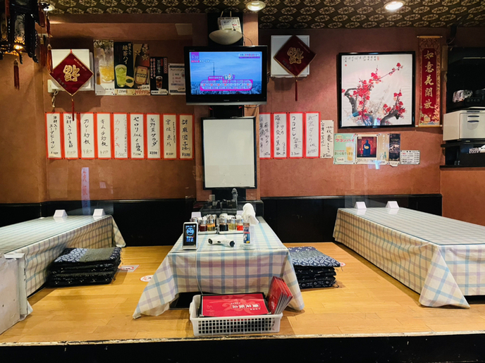 お店の写真①