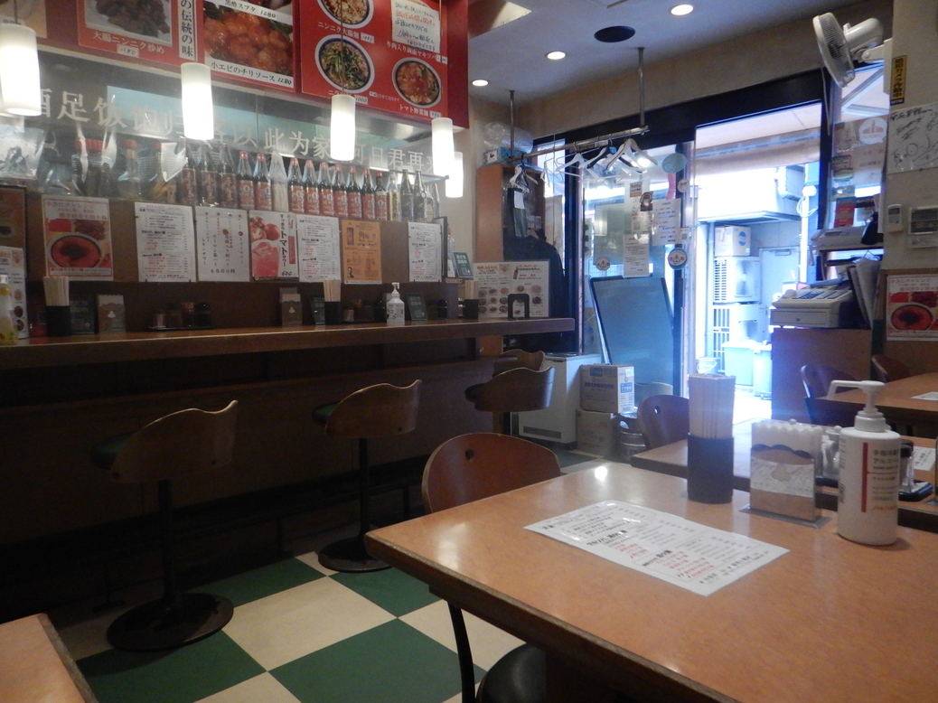 お店の写真②