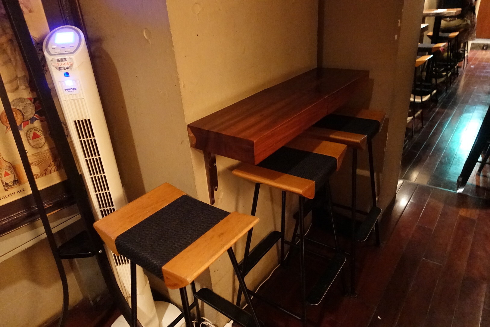 お店の写真①