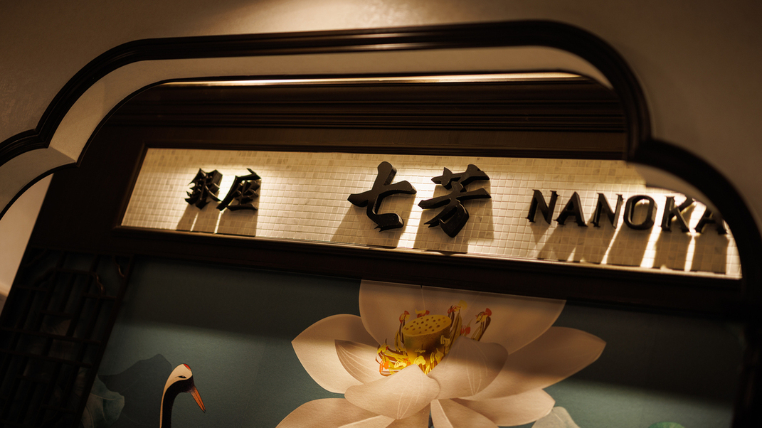 お店の写真③