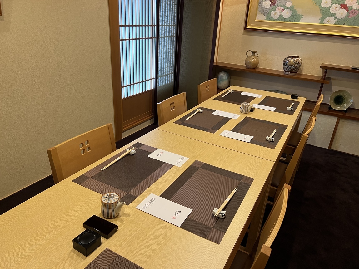 お店の写真①