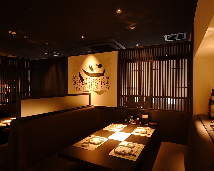 お店の写真②