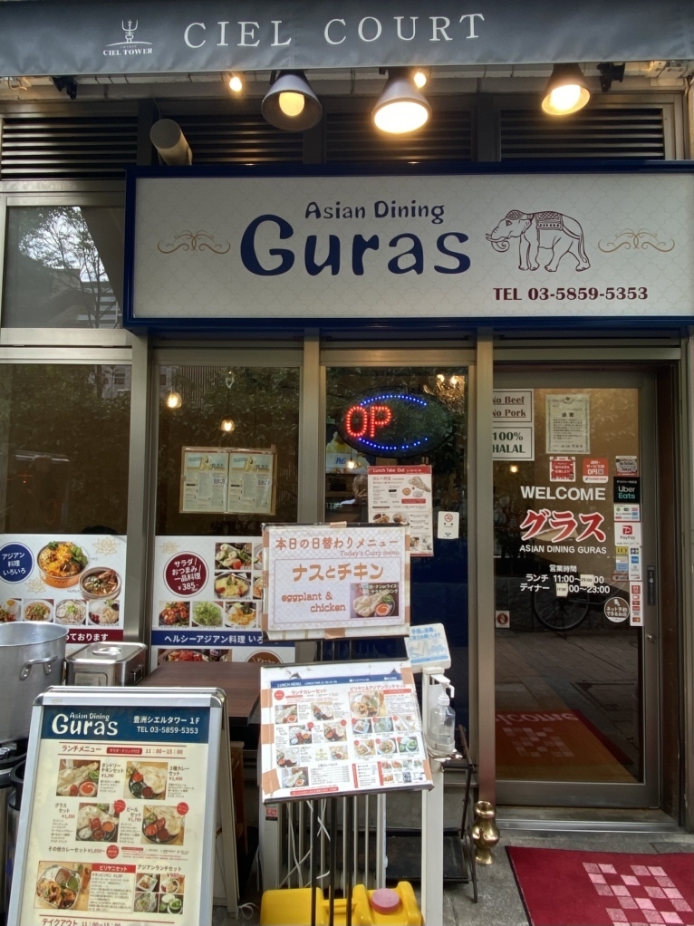 銀座周辺のカレーの深夜店15選　7位:グラス豊洲