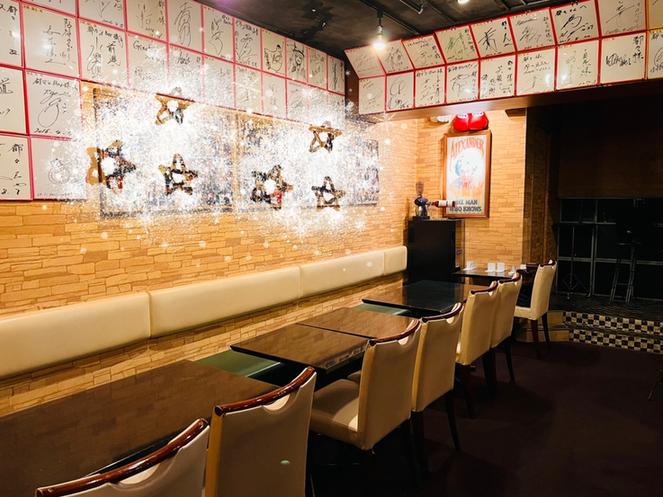 お店の写真①