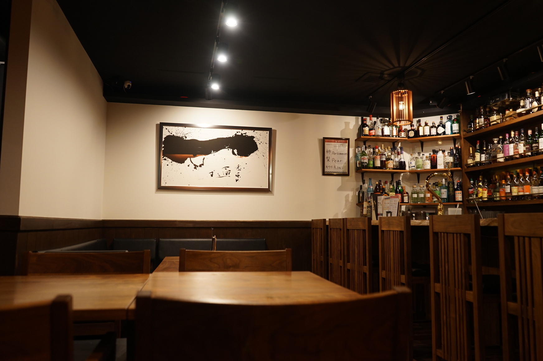 お店の写真①