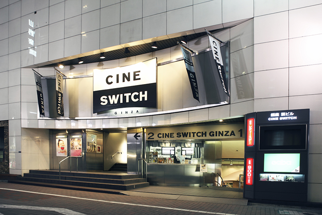 お店の写真①