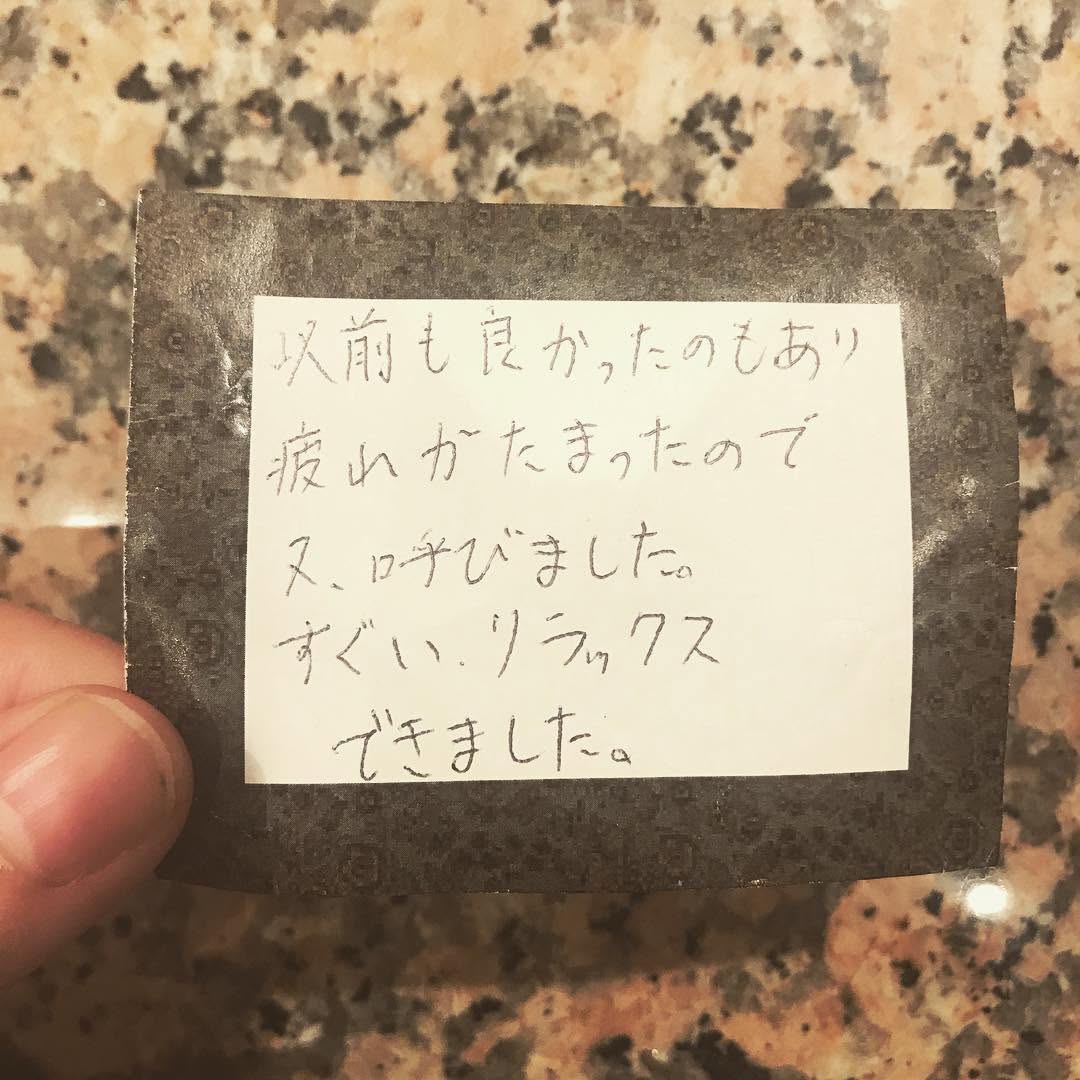お店の写真①