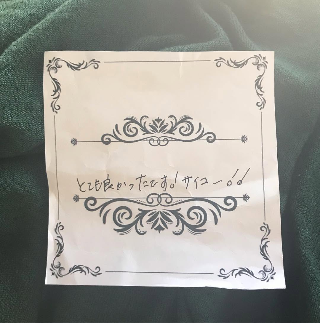 お店の写真②