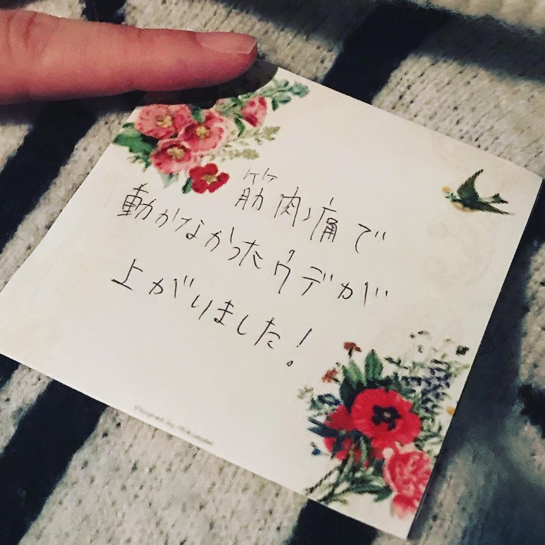 お店の写真③