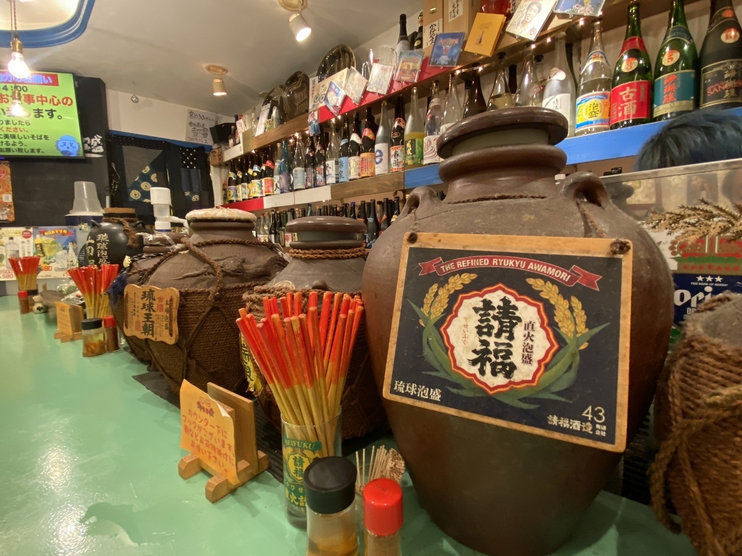 銀座 居酒屋 安い 第19位 島どうふ