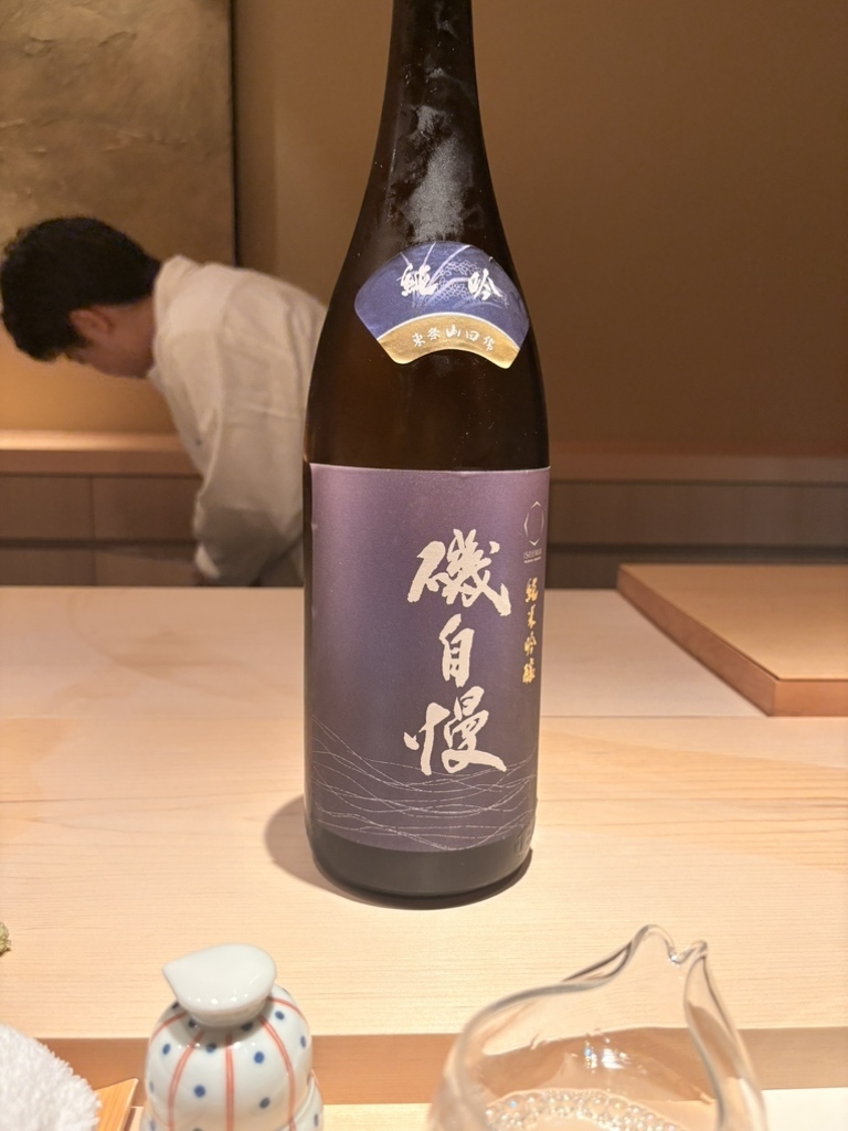 銀座 ディナー 第1位 鮨 一幸