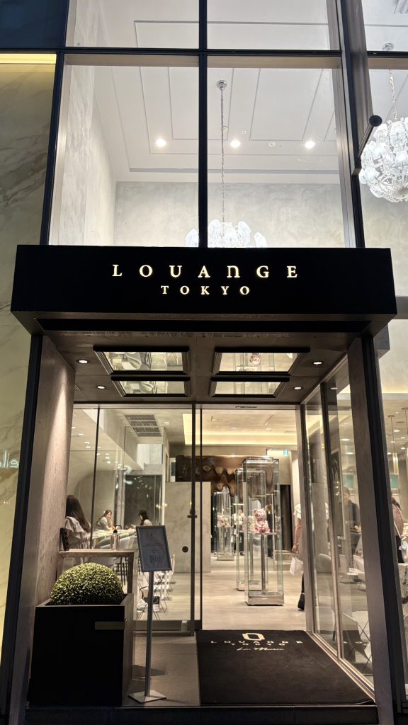 銀座 アフタヌーンティー 第12位 ルワンジュ東京 ル・ミュゼ
