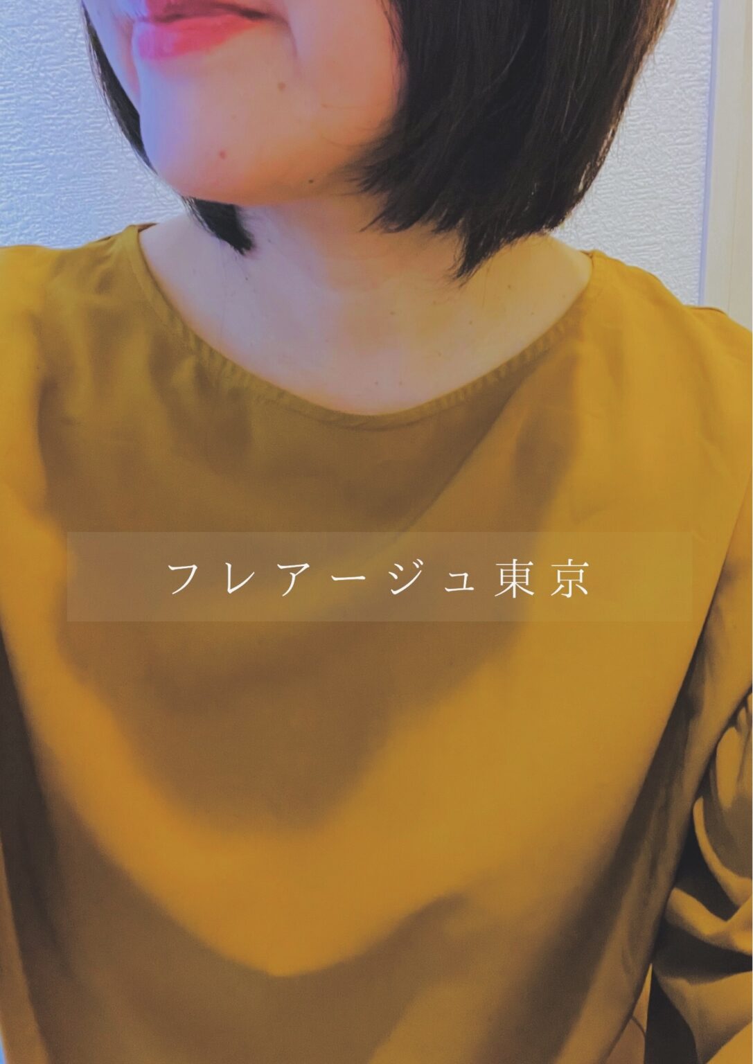 石田舞さん