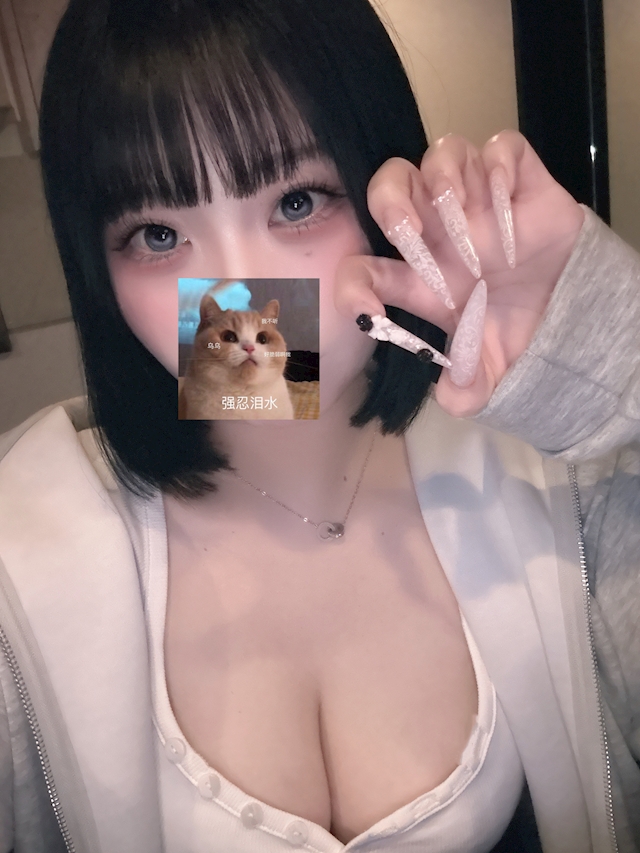 のあさん