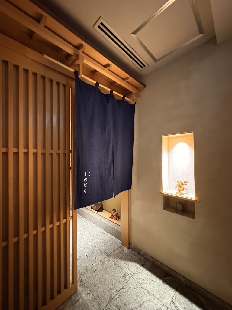 銀座 ディナー 第5位 銀座 しのはら