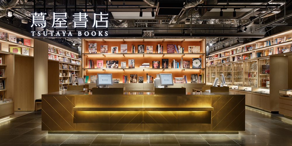 銀座の1人の遊び場大人の施設20選 9位:銀座 蔦屋書店