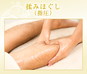 お店の写真②