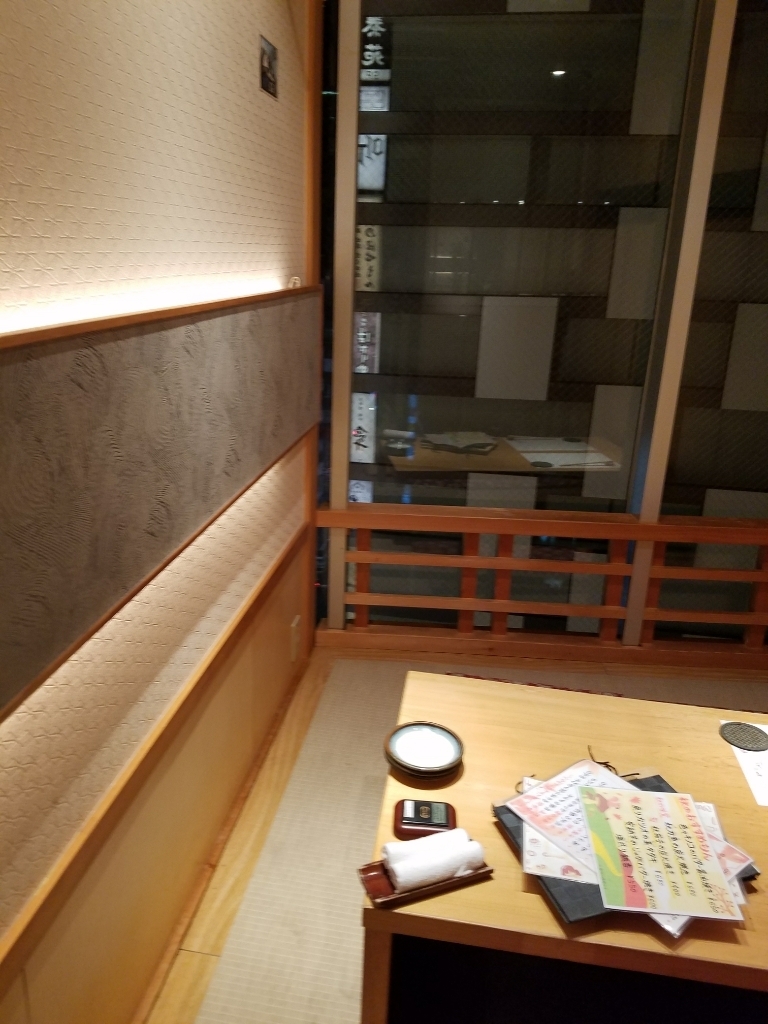 お店の写真①