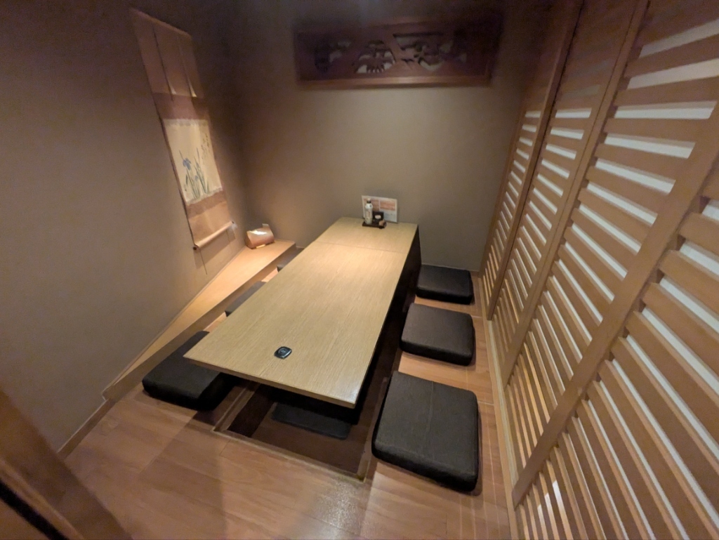 お店の写真③