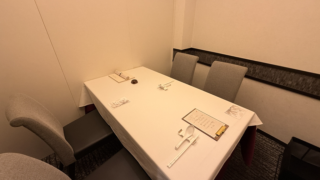 お店の写真①