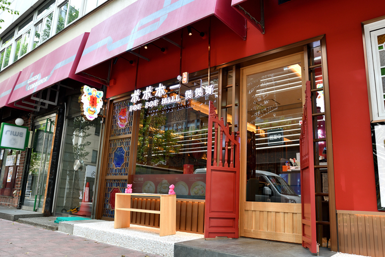お店の写真③
