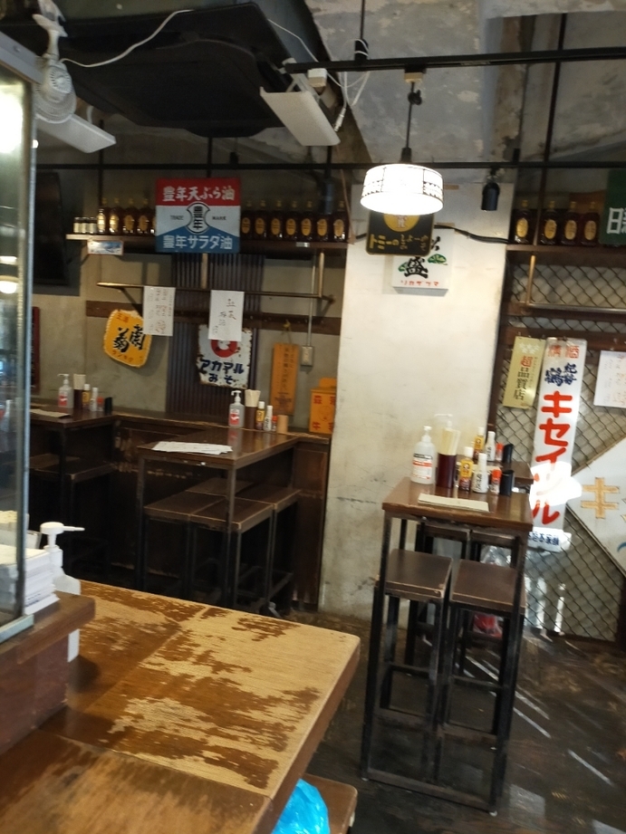 お店の写真①