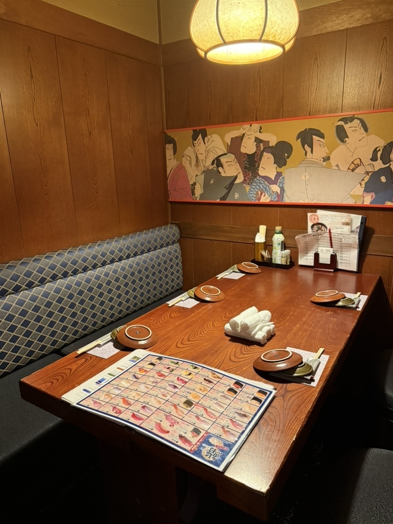 銀座の居酒屋の個室があるお店20選　1位:すし土風炉 銀座一丁目店