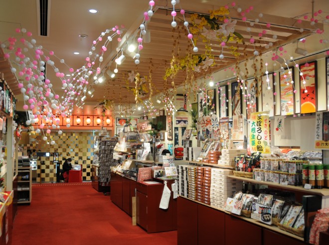 お店の写真②