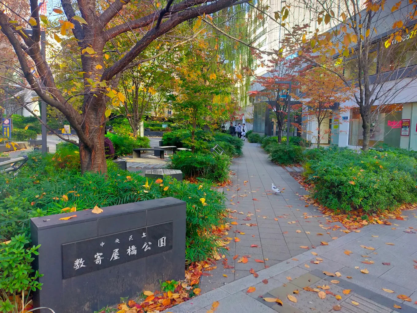 お店の写真③