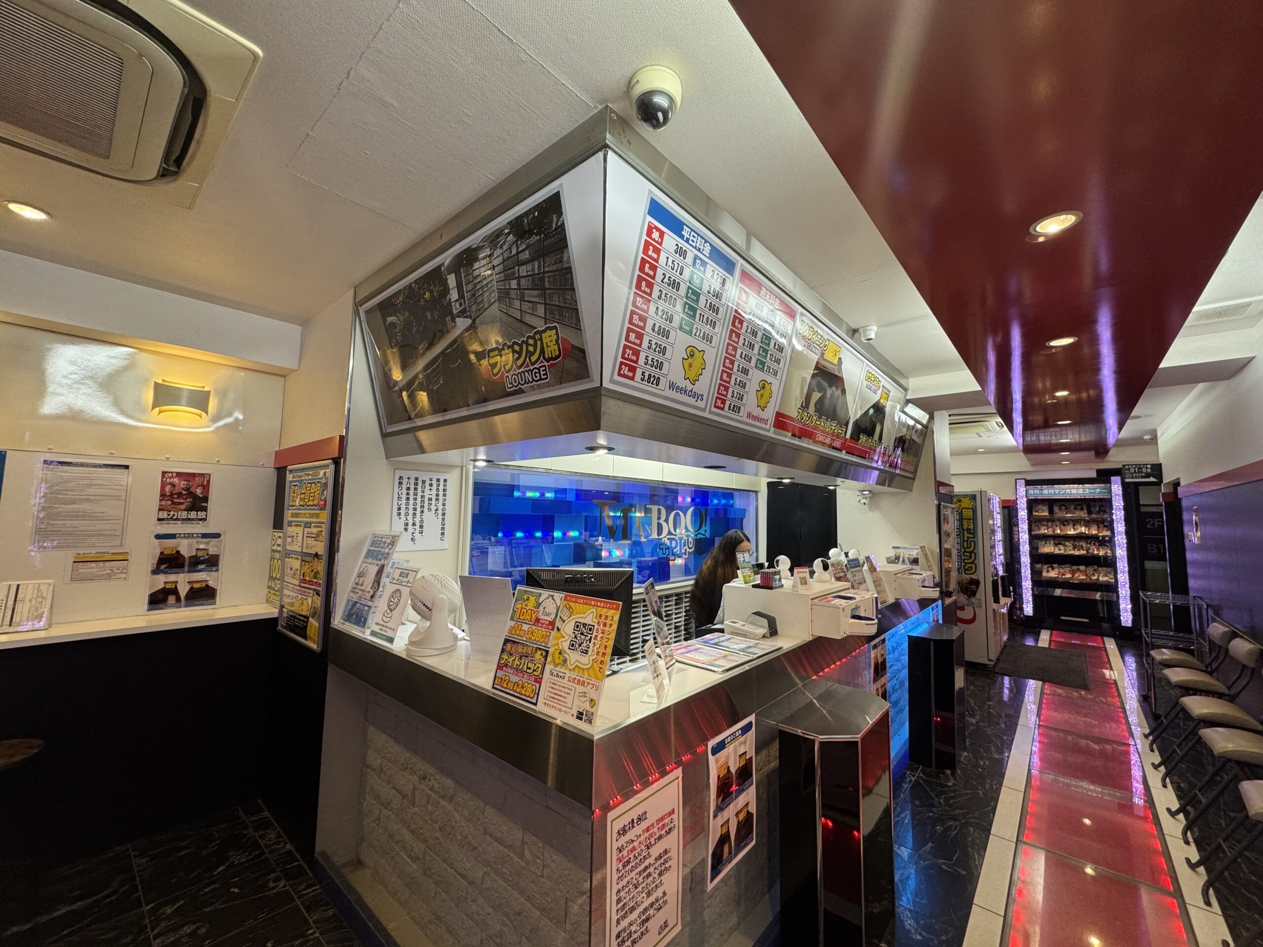 お店の写真②