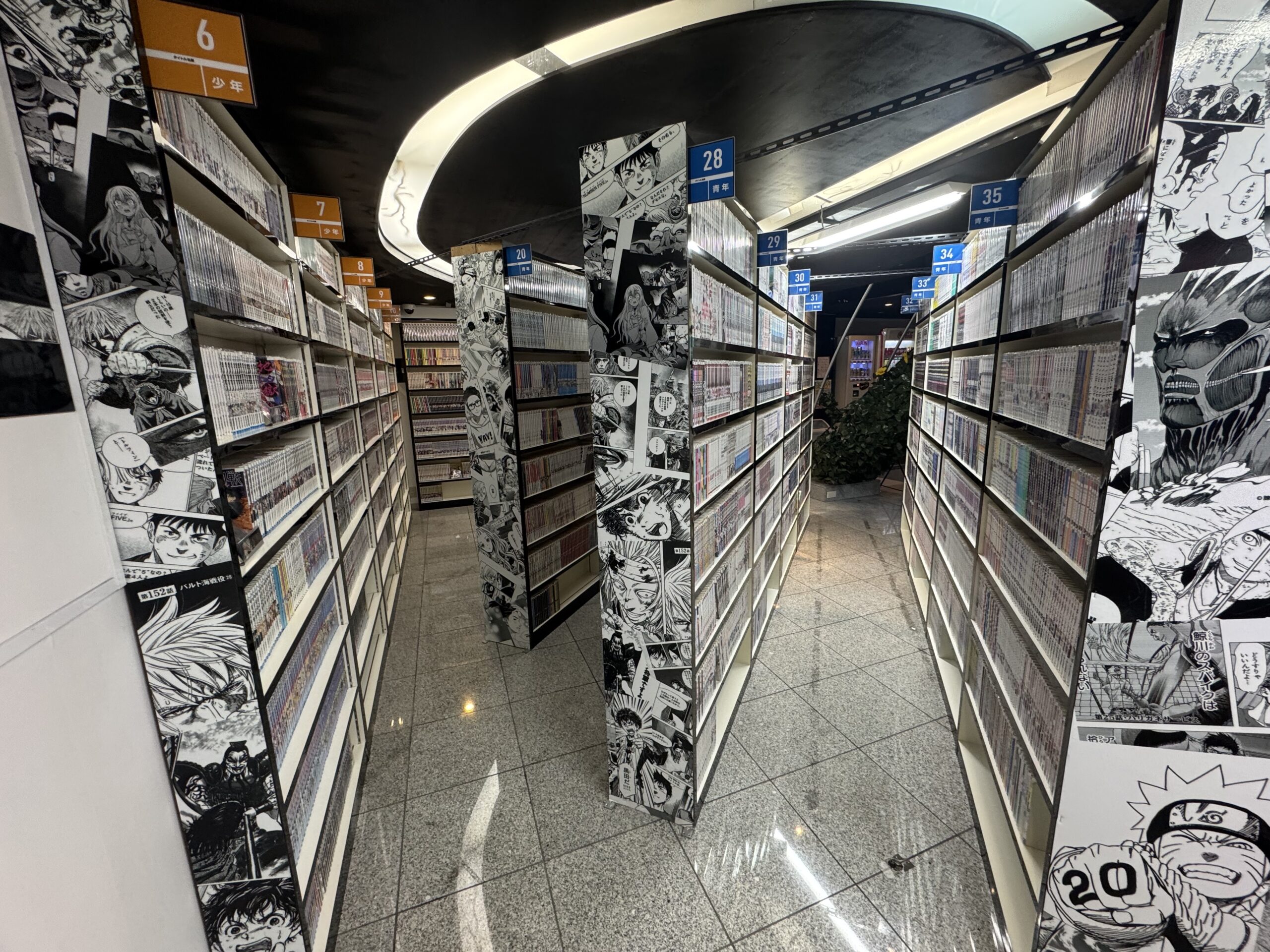 お店の写真③