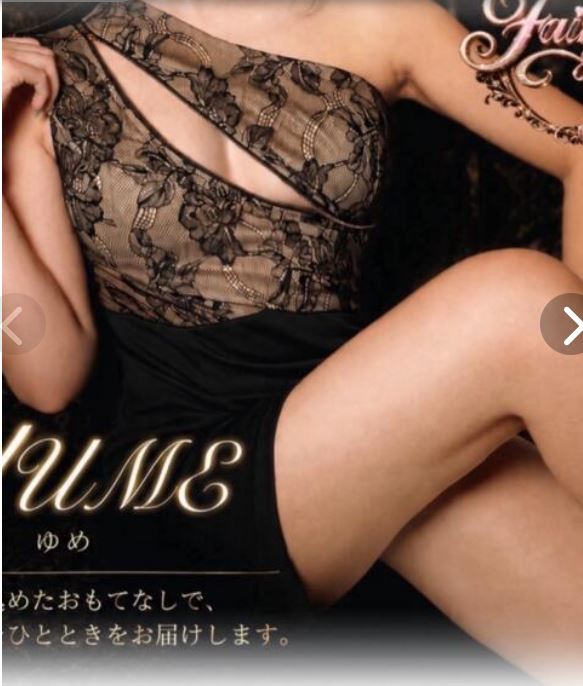 銀座 セクキャバ 第9位 フェアリードール