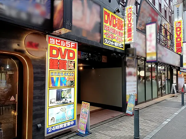 お店の写真①