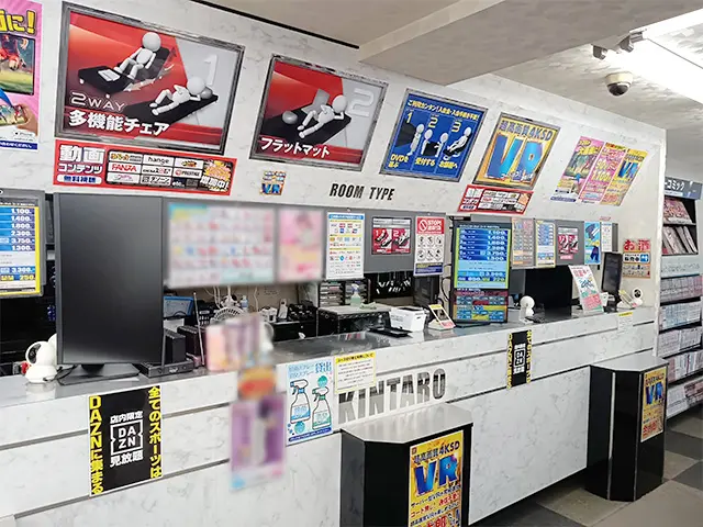 銀座周辺のネットカフェの宿泊できるお店10選 5位:DVD鑑賞 金太郎 新橋総本店