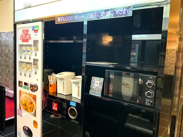 お店の写真③