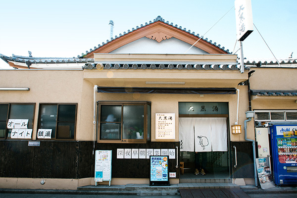 お店の写真①