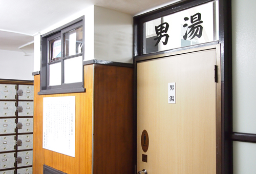 お店の写真③