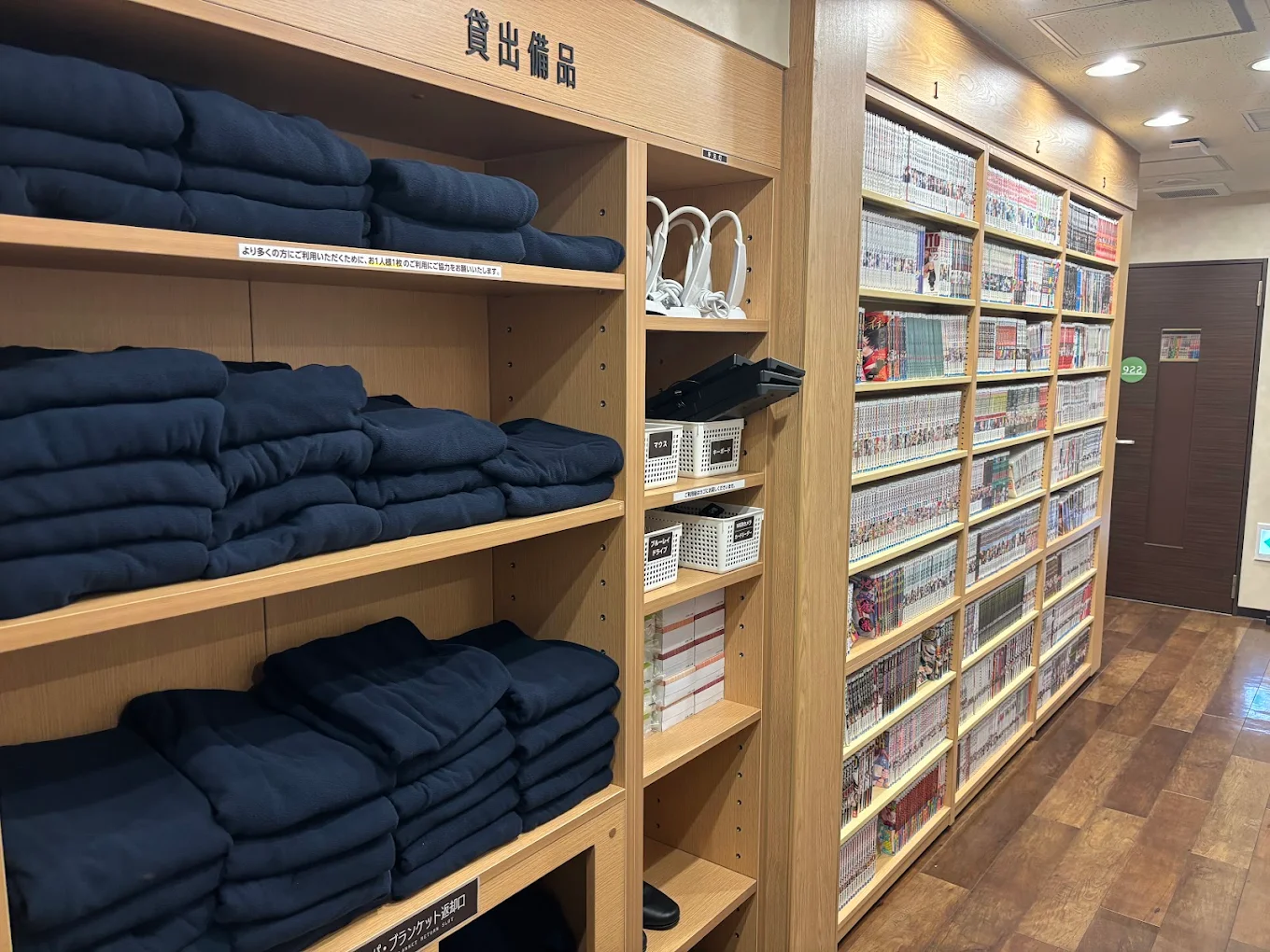 お店の写真②