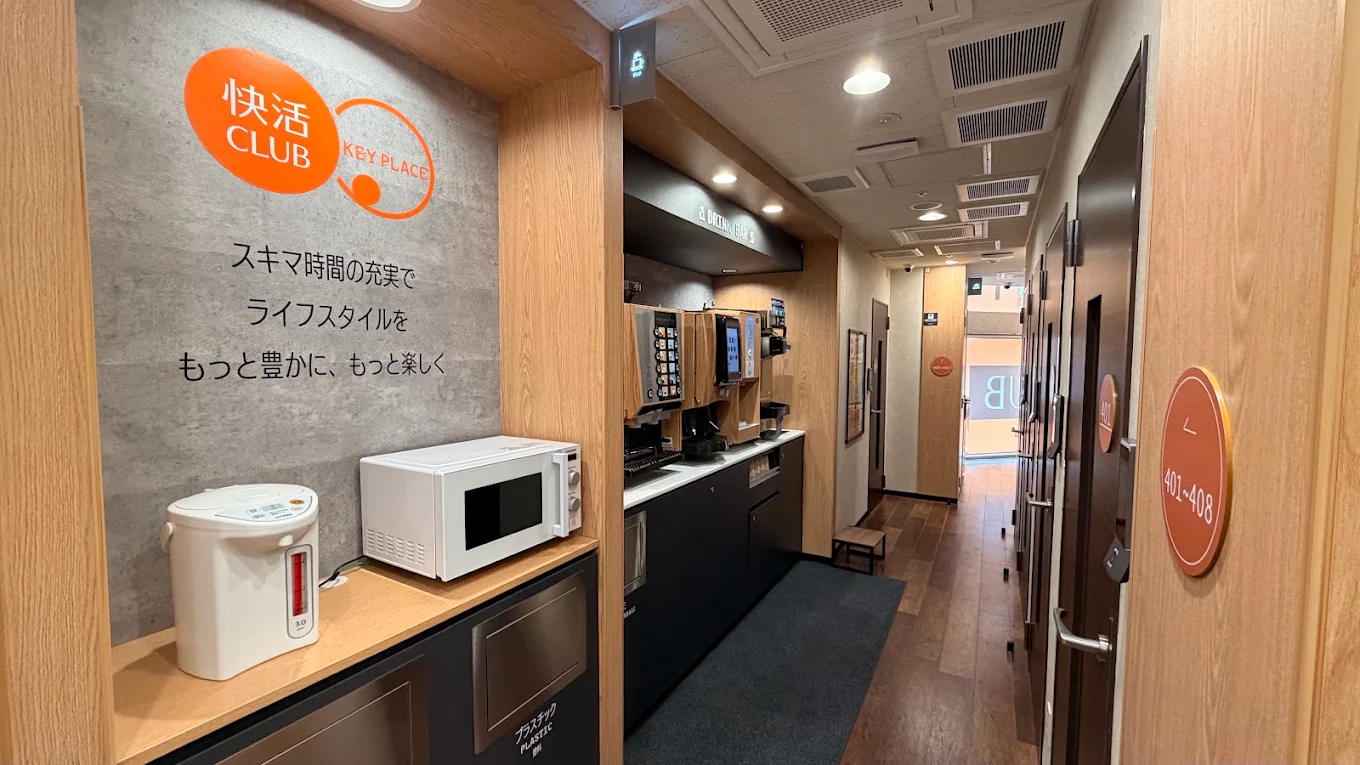 銀座周辺のネットカフェの宿泊できるお店10選 3位:快活CLUB 東銀座店