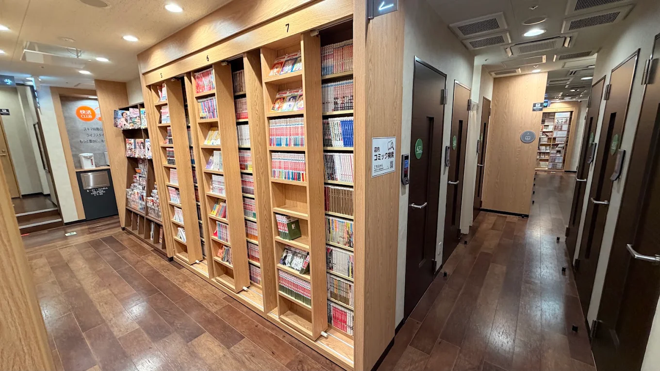 お店の写真①