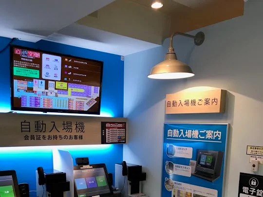 お店の写真①
