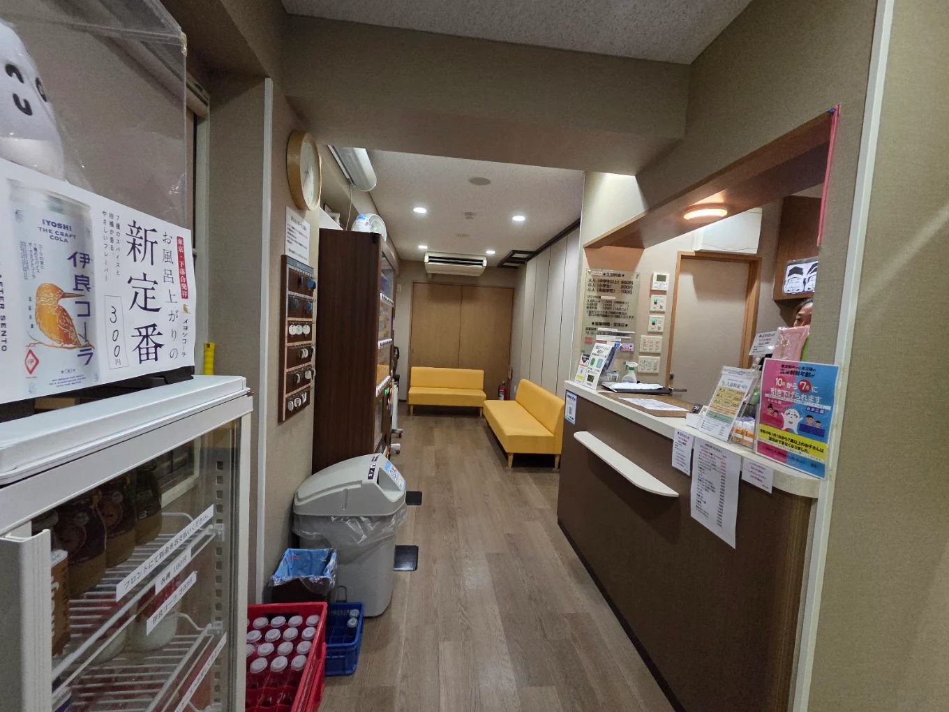 お店の写真②