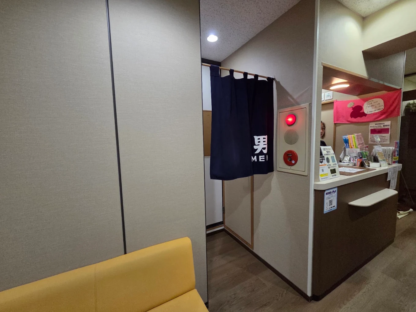 お店の写真③