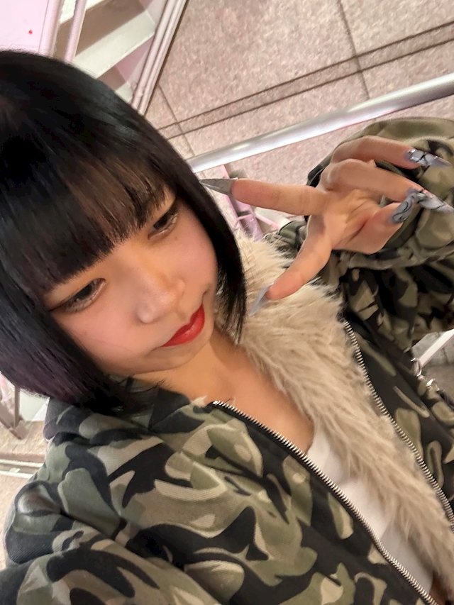 セツ