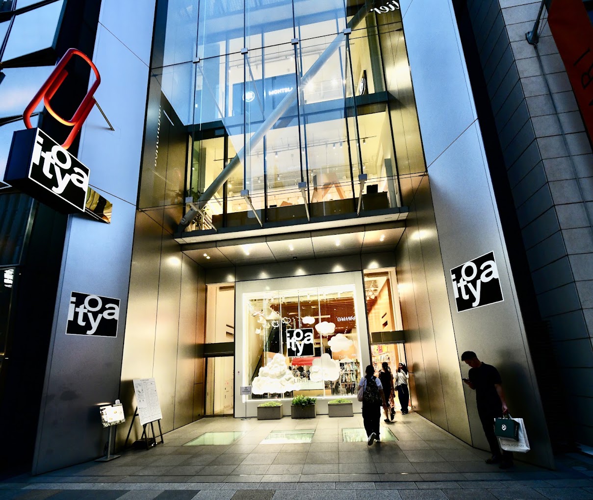 銀座 ショッピング 第20位 銀座伊東屋本店