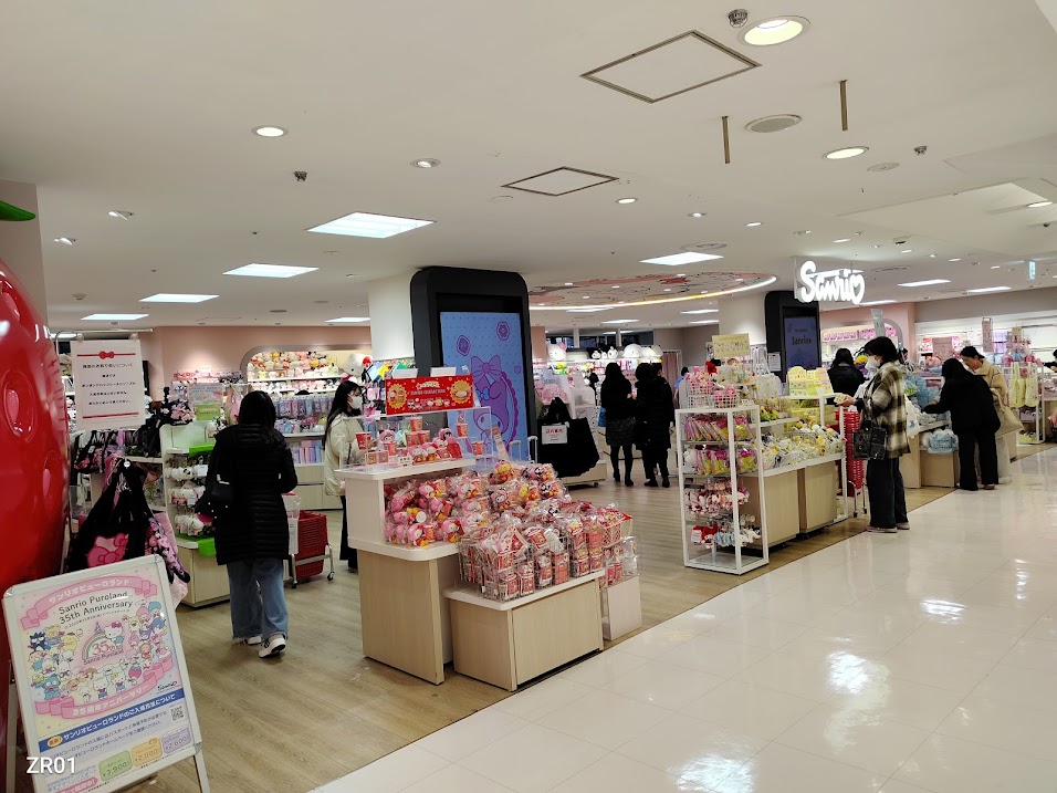 銀座 ショッピング 第18位 NISHIGINZA